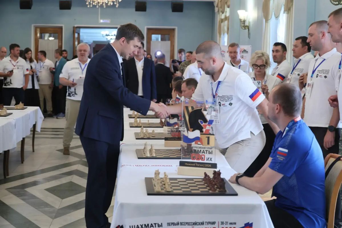 Боец СВО из Ярославской области взял серебро на федеральном турнире по шахматам Боец СВО из Ярославской области взял серебро на федеральном турнире по шахматам