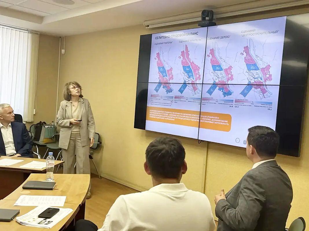 В Правительстве области прошло заседание рабочей группы по разработке генерального плана Ярославля В Правительстве области прошло заседание рабочей группы по разработке генерального плана Ярославля