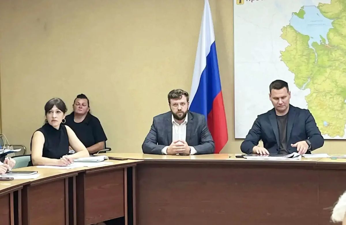 В Правительстве области прошло заседание рабочей группы по разработке генерального плана Ярославля В Правительстве области прошло заседание рабочей группы по разработке генерального плана Ярославля