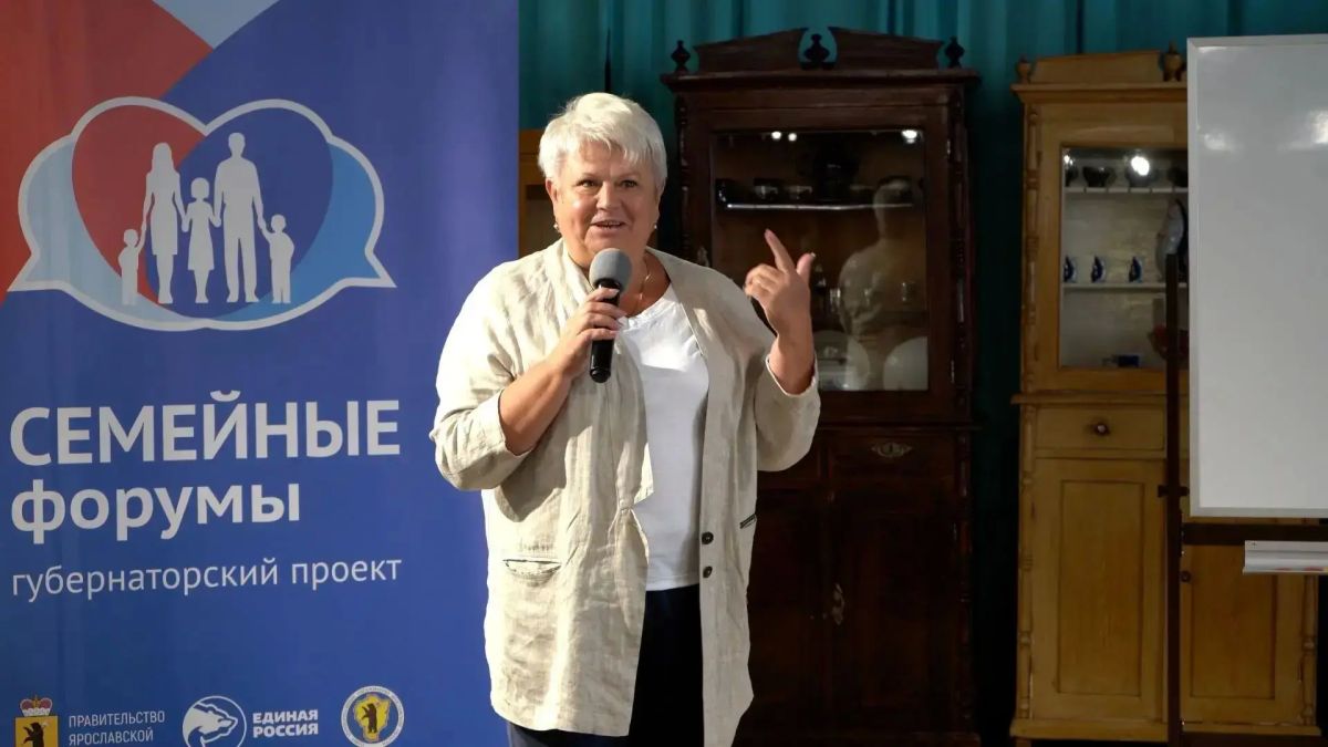 Михаил Евраев: Запустили новый региональный проект «Семейные форумы» Михаил Евраев: Запустили новый региональный проект «Семейные форумы»