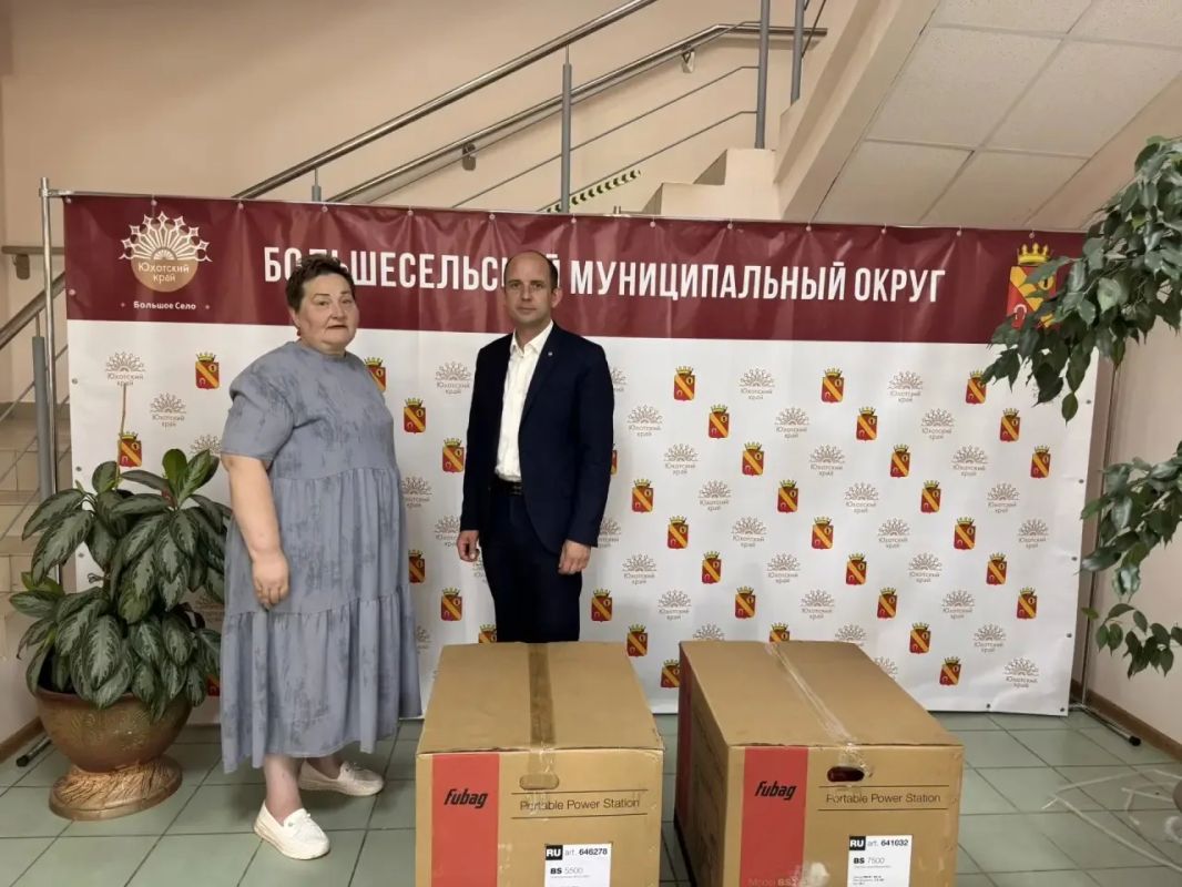 Артём Молчанов: Когда земляки становятся ближе: история настоящей поддержки из Большесельского района Артём Молчанов: Когда земляки становятся ближе: история настоящей поддержки из Большесельского района