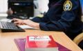 В Ярославле завершено расследование уголовного дела в отношении несовершеннолетнего, обвиняемого в краже денежных средств с банковской карты