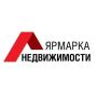 Главное событие осени на рынке недвижимости: «Ярмарка недвижимости» в Санкт-Петербурге!