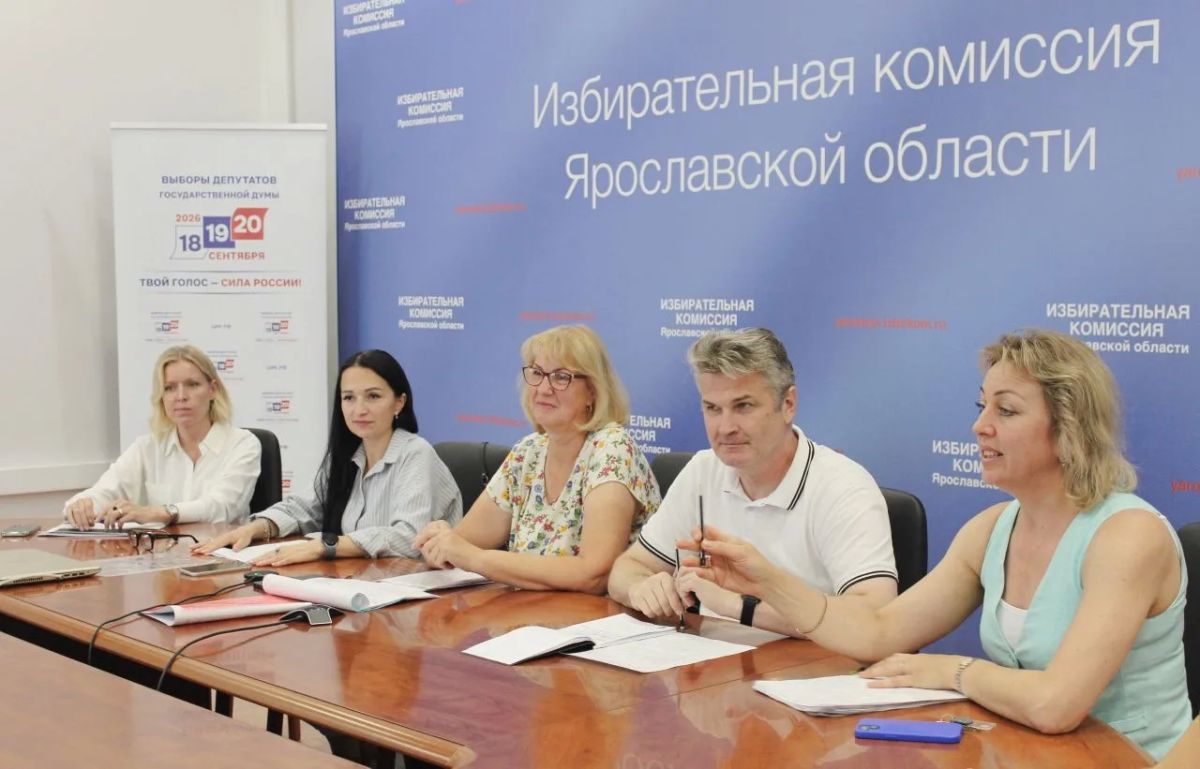 Выборы депутатов Государственной Думы: облизбирком провёл обучающий семинар для территориальных избиркомов