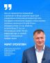 Свыше 4 тысяч объектов ЖКХ обновили по всей стране