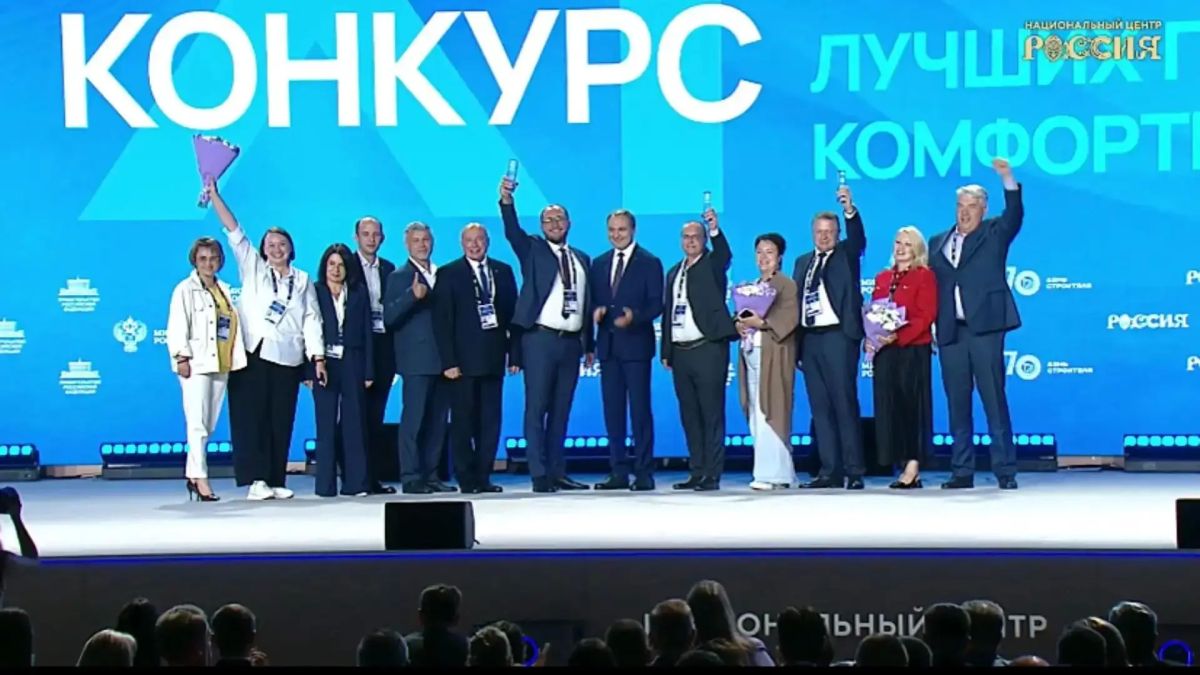 Три населенных пункта Ярославской области преобразятся благодаря победе в федеральном конкурсе Три населенных пункта Ярославской области преобразятся благодаря победе в федеральном конкурсе