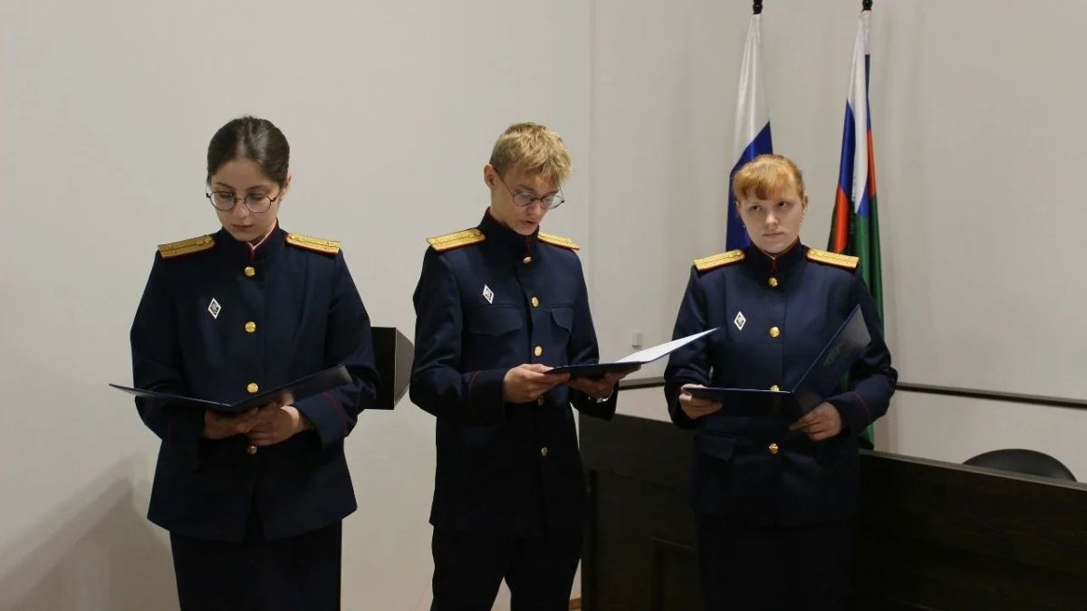 В региональном следственном управлении состоялась церемония принятия присяги молодыми следователями В региональном следственном управлении состоялась церемония принятия присяги молодыми следователями