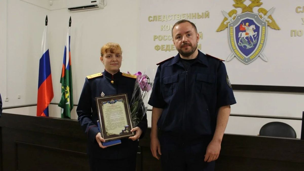 В региональном следственном управлении состоялась церемония принятия присяги молодыми следователями В региональном следственном управлении состоялась церемония принятия присяги молодыми следователями