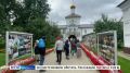 В Ярославле стартовал второй день Всероссийского медиафорума