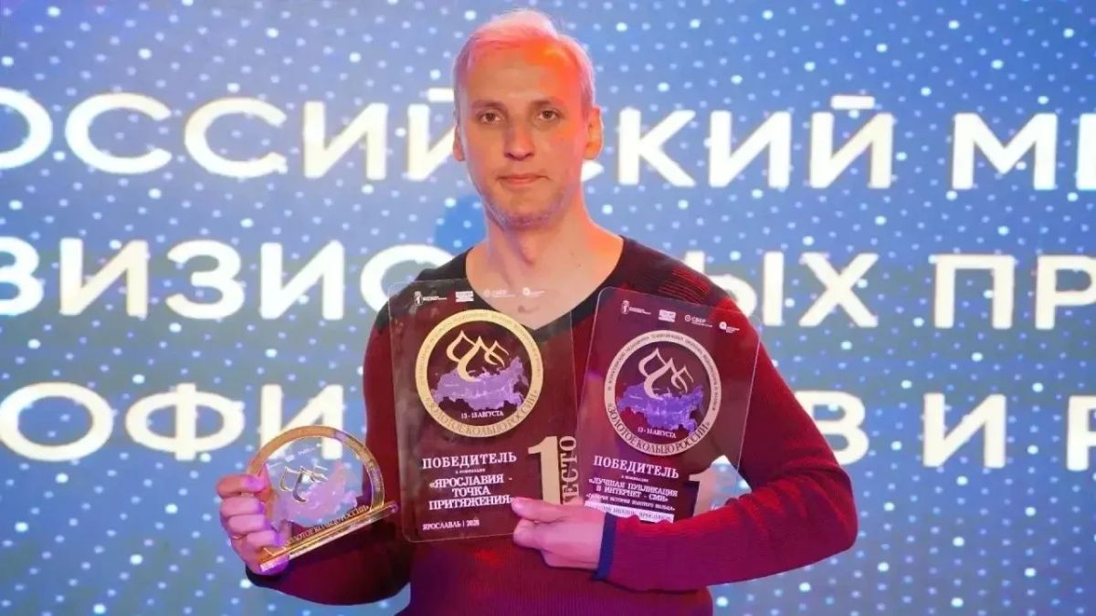 Михаил Евраев: Ярославль вновь стал центром отечественной тележурналистики Михаил Евраев: Ярославль вновь стал центром отечественной тележурналистики