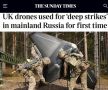 Вглубь России бьют британские беспилотники
