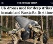 Британские БПЛА впервые ударили вглубь России