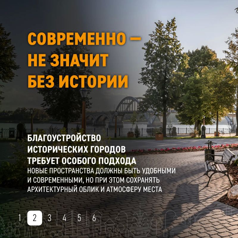 Самое главное в благоустройстве исторических городов — не просто сделать пространства современнее Самое главное в благоустройстве исторических городов — не просто сделать пространства современнее
