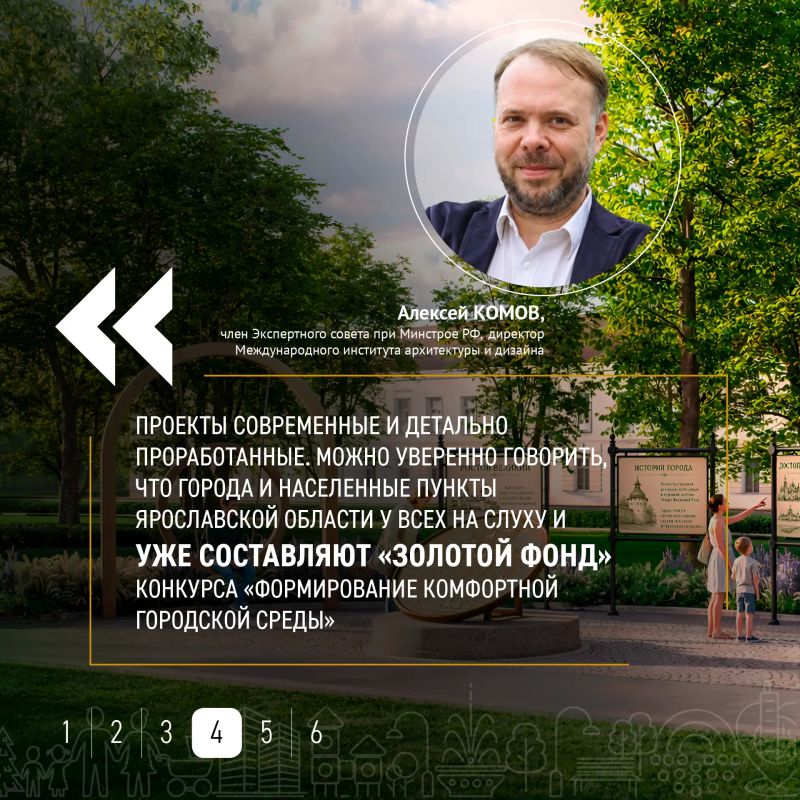 Самое главное в благоустройстве исторических городов — не просто сделать пространства современнее Самое главное в благоустройстве исторических городов — не просто сделать пространства современнее