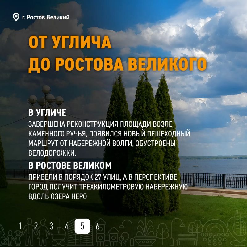 Самое главное в благоустройстве исторических городов — не просто сделать пространства современнее Самое главное в благоустройстве исторических городов — не просто сделать пространства современнее