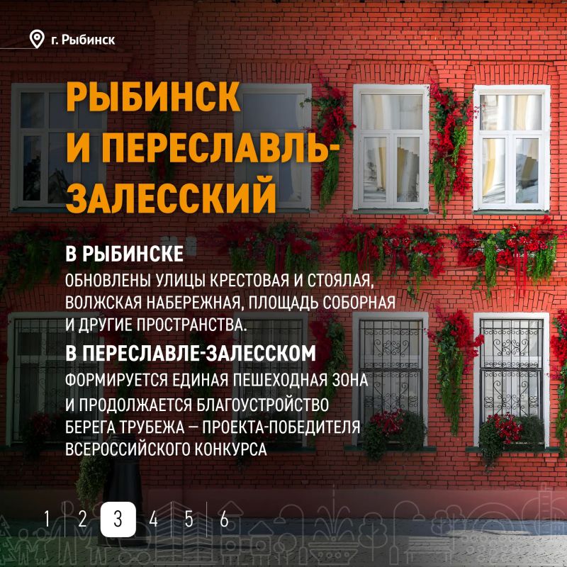 Самое главное в благоустройстве исторических городов — не просто сделать пространства современнее Самое главное в благоустройстве исторических городов — не просто сделать пространства современнее