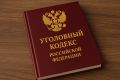 Сотрудники Тутаевской полиции установили подозреваемого в грабеже телефона у прохожего