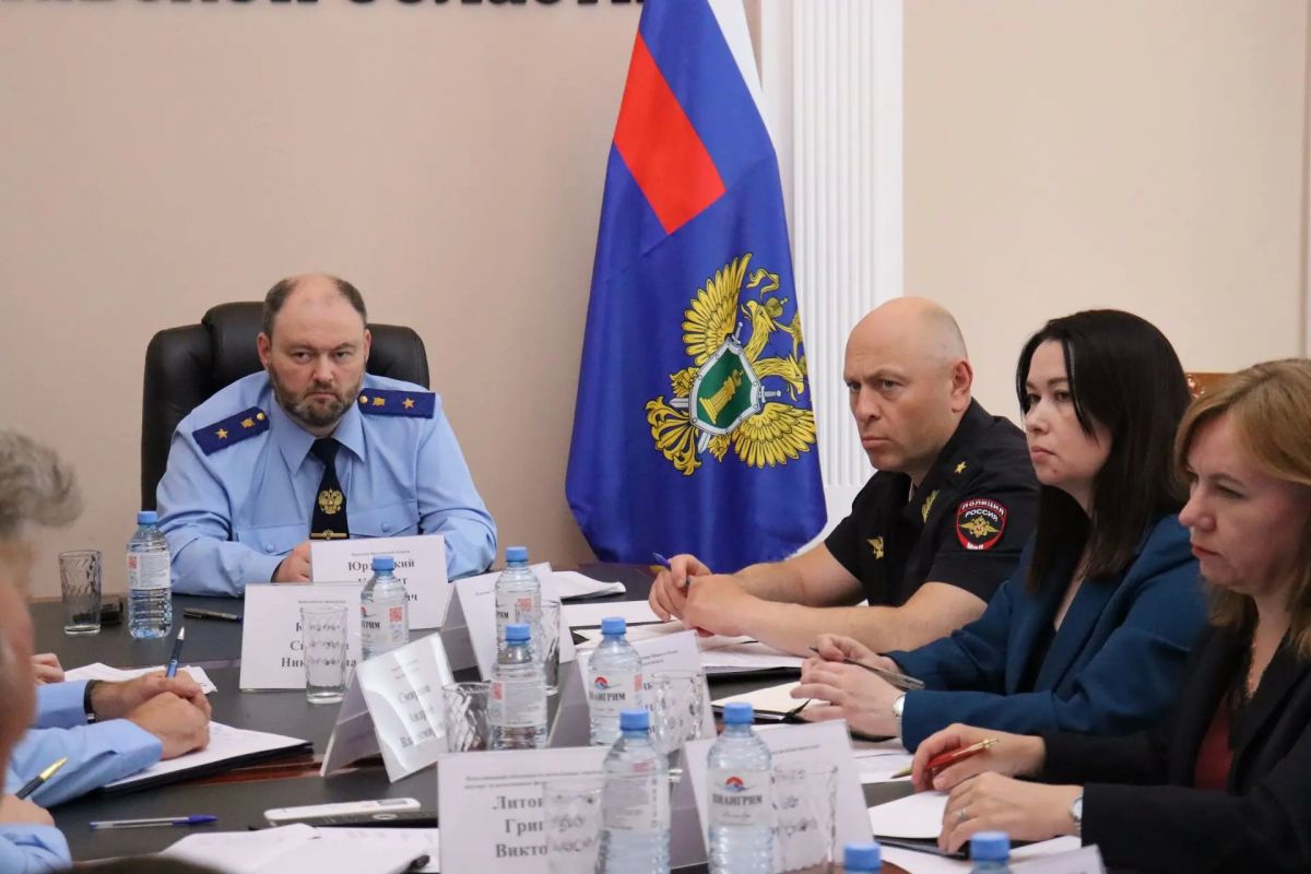 Прокурор Ярославской области Климент Юрздицкий провел заседание межведомственной рабочей группы по соблюдению требований действующего законодательства при проведении выборов в Государственную Думу Федерального Собрания... Прокурор Ярославской области Климент Юрздицкий провел заседание межведомственной рабочей группы по соблюдению требований действующего законодательства при проведении выборов в Государственную Думу Федерального Собрания...