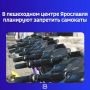 ����������� ����� ������ � ��������� �����