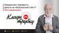 �� ���� ���������� ����������� ����������� ��� ������� � ������ �������� ������ �������� ��������, ������������ ���������� ��� �������