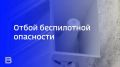 � ����������� ������� �������� ����� ����������� ���������