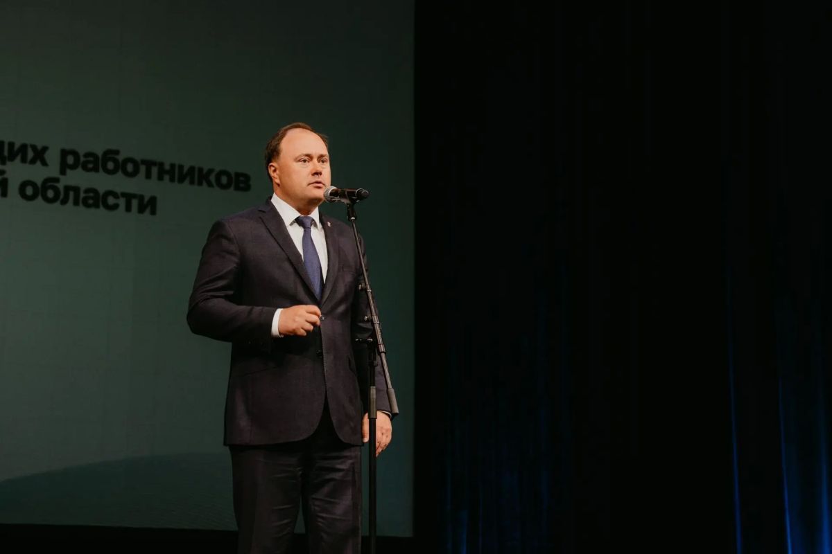 Михаил Евраев: Более тысячи учителей и руководителей образовательных организаций собрались на ежегодный августовский педсовет Михаил Евраев: Более тысячи учителей и руководителей образовательных организаций собрались на ежегодный августовский педсовет