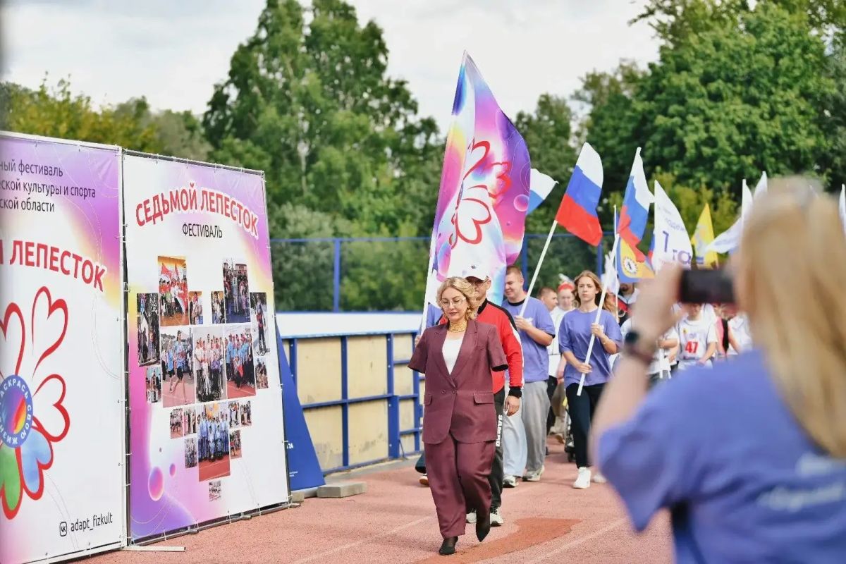 В Рыбинске проходит Региональный фестиваль адаптивной физической культуры и спорта Ярославской области «Седьмой лепесток» В Рыбинске проходит Региональный фестиваль адаптивной физической культуры и спорта Ярославской области «Седьмой лепесток»