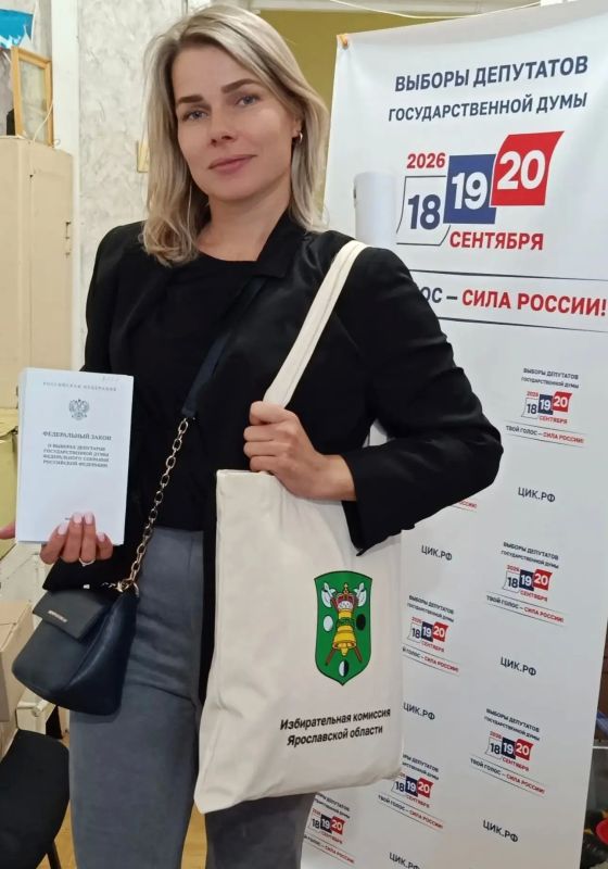 К адресному информированию избирателей готовы! К адресному информированию избирателей готовы!