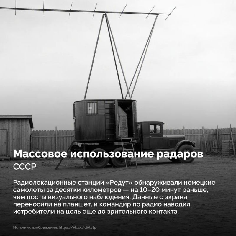 23 августа 1943 года завершилась Курская битва — одно из величайших сражений в истории 23 августа 1943 года завершилась Курская битва — одно из величайших сражений в истории