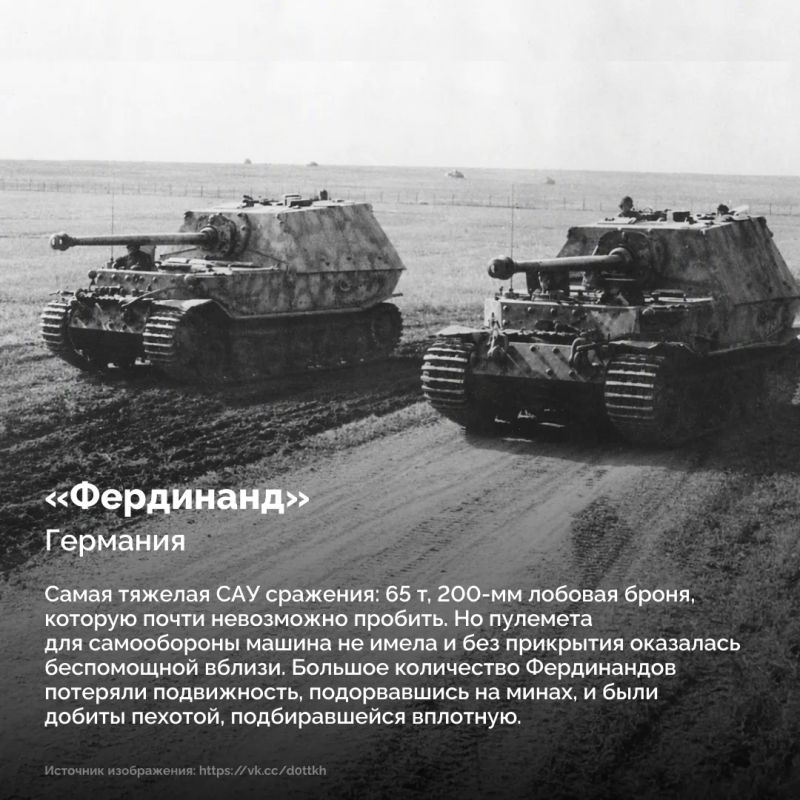 23 августа 1943 года завершилась Курская битва — одно из величайших сражений в истории 23 августа 1943 года завершилась Курская битва — одно из величайших сражений в истории