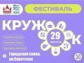 ��������� ������� ������� ������������ � �������������� ������������ ��� ����� � ����������