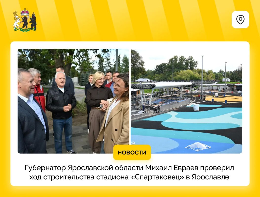 Строительно-монтажные работы на стадионе «Спартаковец» завершат в сентябре