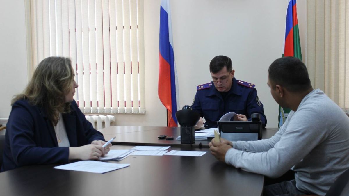 Исполняющий обязанности руководителя регионального следственного управления провел тематический прием граждан Исполняющий обязанности руководителя регионального следственного управления провел тематический прием граждан