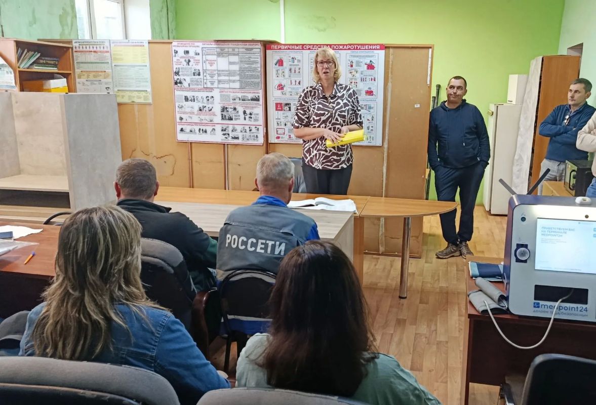 Около 500 сотрудников «Россетей» проинформировали о голосовании Около 500 сотрудников «Россетей» проинформировали о голосовании