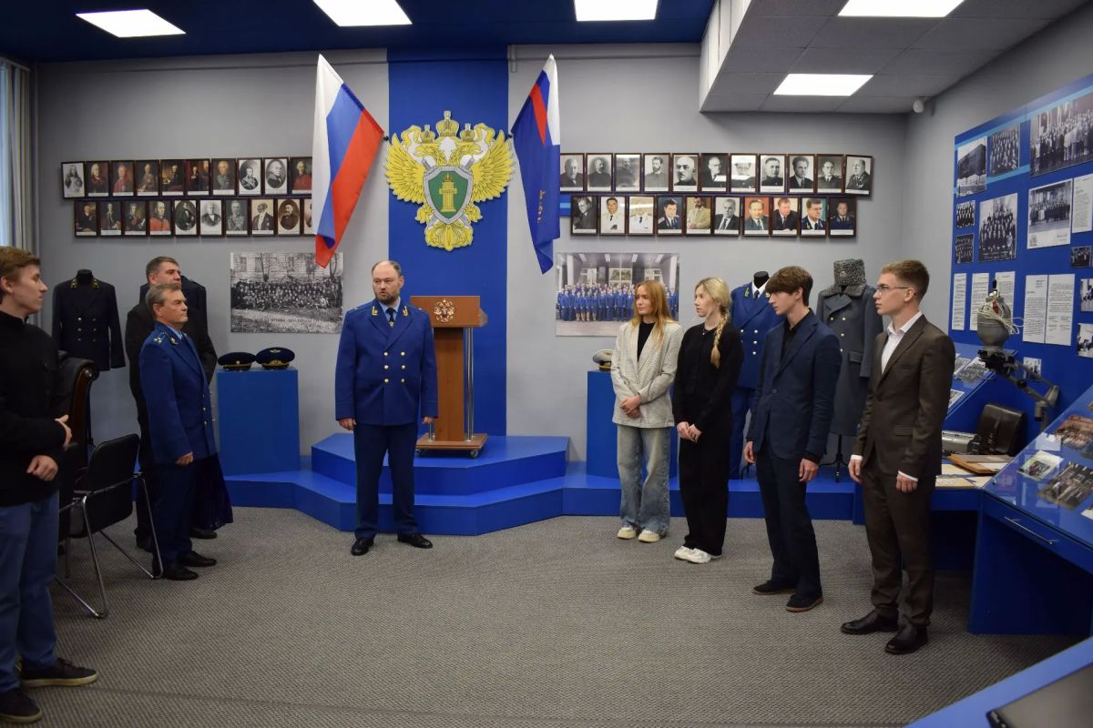 Прокурор Ярославской области Климент Юрздицкий встретился со студентами, проходящими обучение по целевым направлениям в Санкт-Петербургском юридическом институте (филиале) Университета прокуратуры Российской Федерации... Прокурор Ярославской области Климент Юрздицкий встретился со студентами, проходящими обучение по целевым направлениям в Санкт-Петербургском юридическом институте (филиале) Университета прокуратуры Российской Федерации...