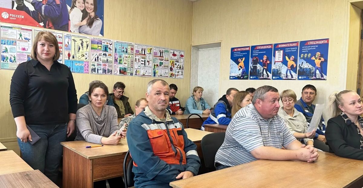Около 500 сотрудников «Россетей» проинформировали о голосовании Около 500 сотрудников «Россетей» проинформировали о голосовании