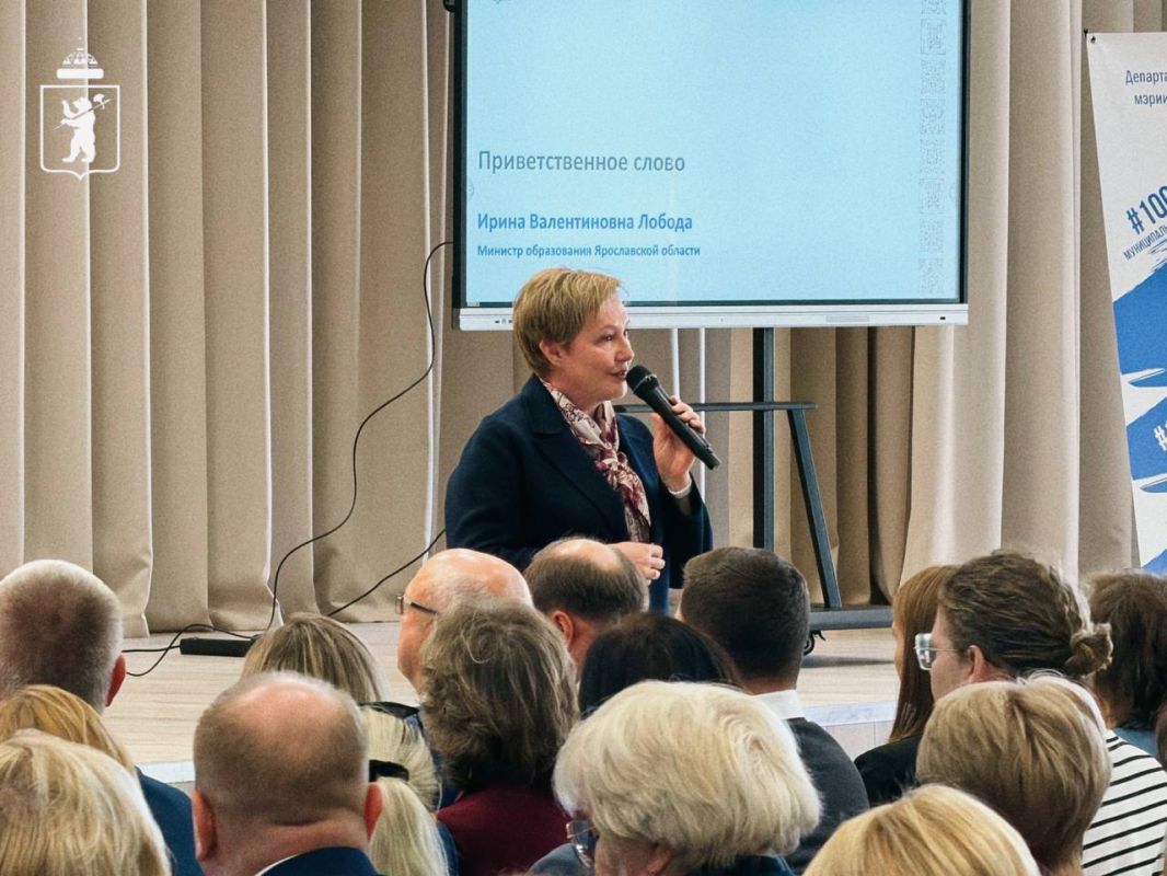 Артём Молчанов: Вместе с педагогами и руководителями ярославских школ и детских садов подводим итоги работы и ставим задачи на новый учебный год Артём Молчанов: Вместе с педагогами и руководителями ярославских школ и детских садов подводим итоги работы и ставим задачи на новый учебный год