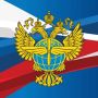Росавиация: Аэропорты:. ИВАНОВО (Южный) ТАМБОВ (Донское) ЯРОСЛАВЛЬ (Туношна) СНЯТЫ ограничения на прием и выпуск воздушных судов