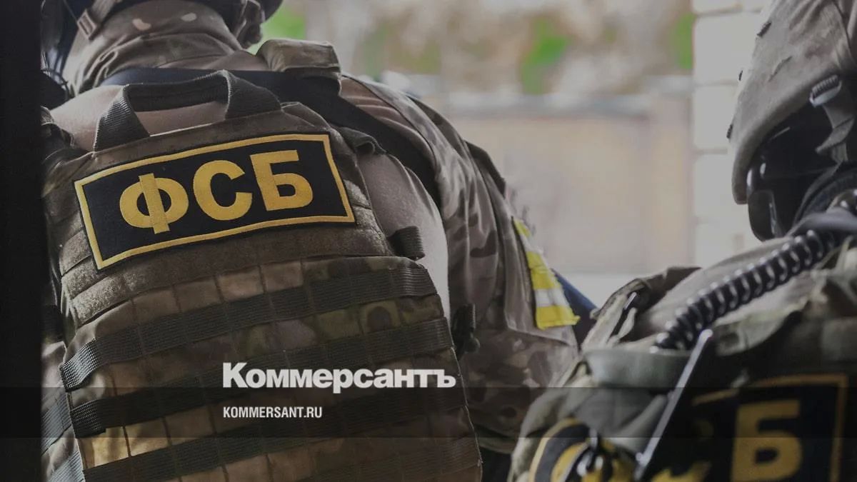 УФСБ России по Ярославской области задержало первого заместителя генерального директора ПАО «ТГК-2» Марата Дураева, подозреваемого в превышении должностных полномочий