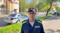 В Рыбинске иномарка наехала на трех пешеходов
