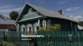 Жителям Ярославской области выплатили 6 млн руб