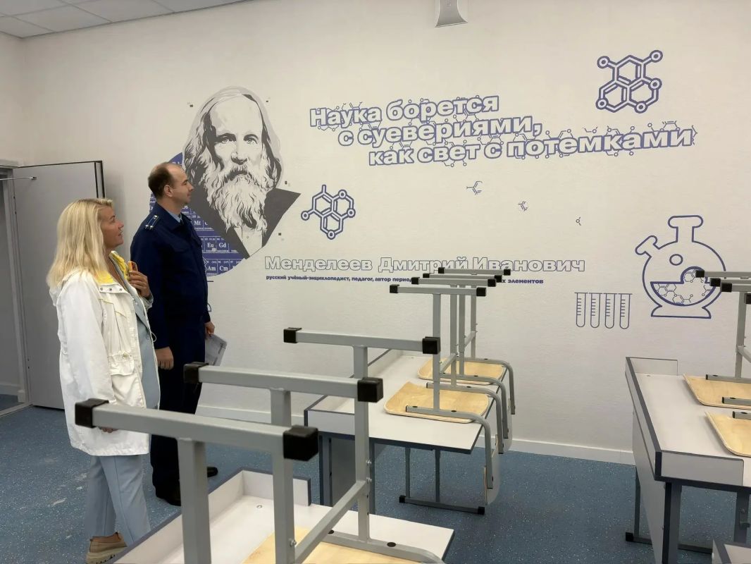 В рамках надзорного сопровождения подготовки образовательных организаций к новому учебному году провела серию выездных мероприятий В рамках надзорного сопровождения подготовки образовательных организаций к новому учебному году провела серию выездных мероприятий