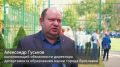 В Дзержинском районе открылось новое пространство для занятия футболом
