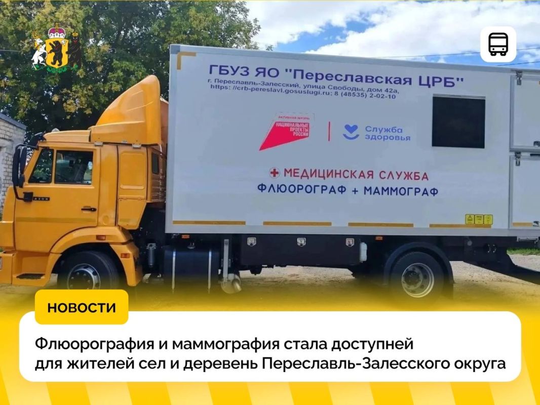 Поддержка семьи должна быть доступна каждому Поддержка семьи должна быть доступна каждому