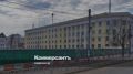 В Ярославле выдано разрешение на строительство трехэтажного торгово-офисного центра на проспекте Октября