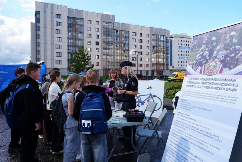 В Ярославле полицейские и общественники приняли участие в акции «Мы первыми приходим на помощь» В Ярославле полицейские и общественники приняли участие в акции «Мы первыми приходим на помощь»