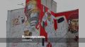 В Ярославле на фасаде дома создают граффити, посвященное двукратному обладателю Кубка Гагарина хоккейному клубу «Локомотив»