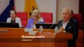 Депутат и кандидат в депутаты ГД РФ Анатолий Лисицын позитивно оценил решение партии «Единая Россия» поддержать его кандидатуру после снятия партийного кандидата, депутата муниципального совета Рыбинска Владимира Пахарева