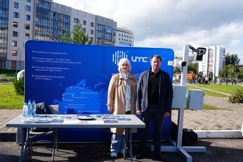 В Ярославле полицейские и общественники приняли участие в акции «Мы первыми приходим на помощь» В Ярославле полицейские и общественники приняли участие в акции «Мы первыми приходим на помощь»