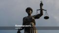 В Ярославской области суд ограничил в родительских правах мать, которая препятствовала лечению сына-инвалида